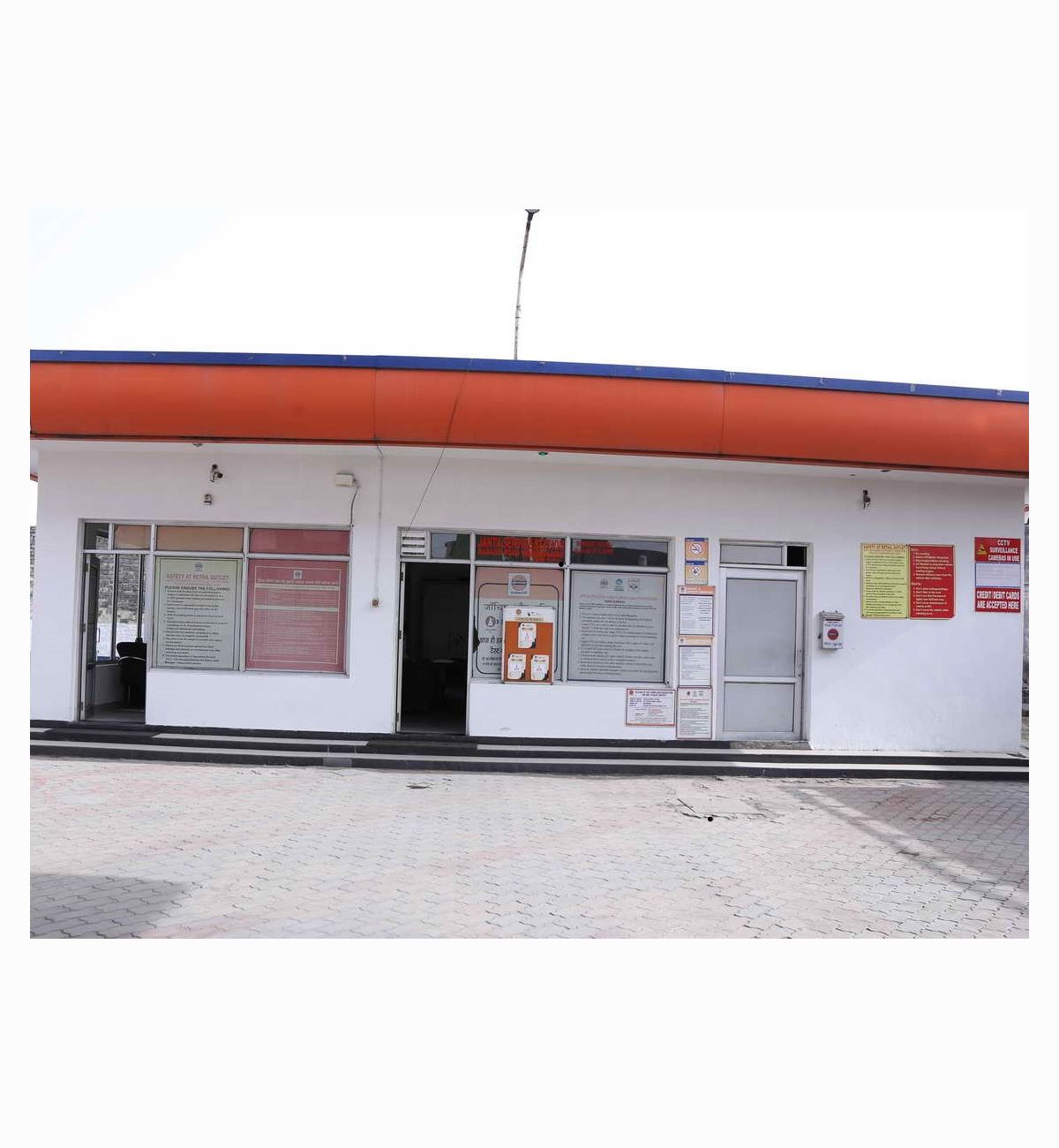 IndianOil - Auto Industries, Yamuna Nagar